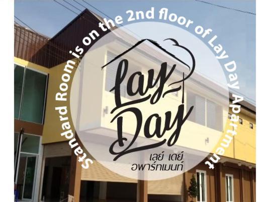 Lay Day Hotel Khon Kaen Exterior photo